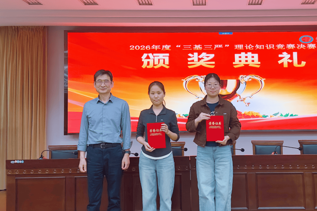 抢答拼手速 案例考真功！青年医师“大练兵”